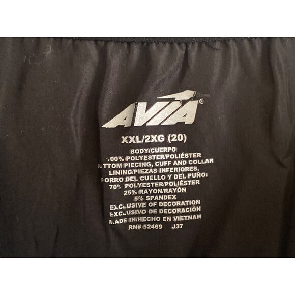 Avia Jacket Women XXL/20 Black Gray Mock Neck Full Zip Lightweight Hooded - Picture 10 of 11